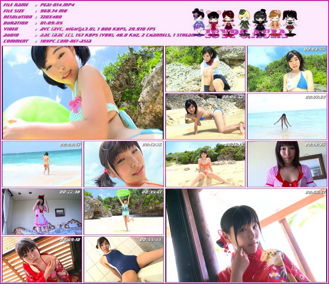 [PEAI-014] 深瀬なな | petit mini aile 3 | 元気ハツラツ深瀬ななちゃんが、海や砂浜、コテージなどで大暴れ！デビュー作からの定番【ブリッジ】も持続時間が長くなり、見所充分。魅了されちゃってください！