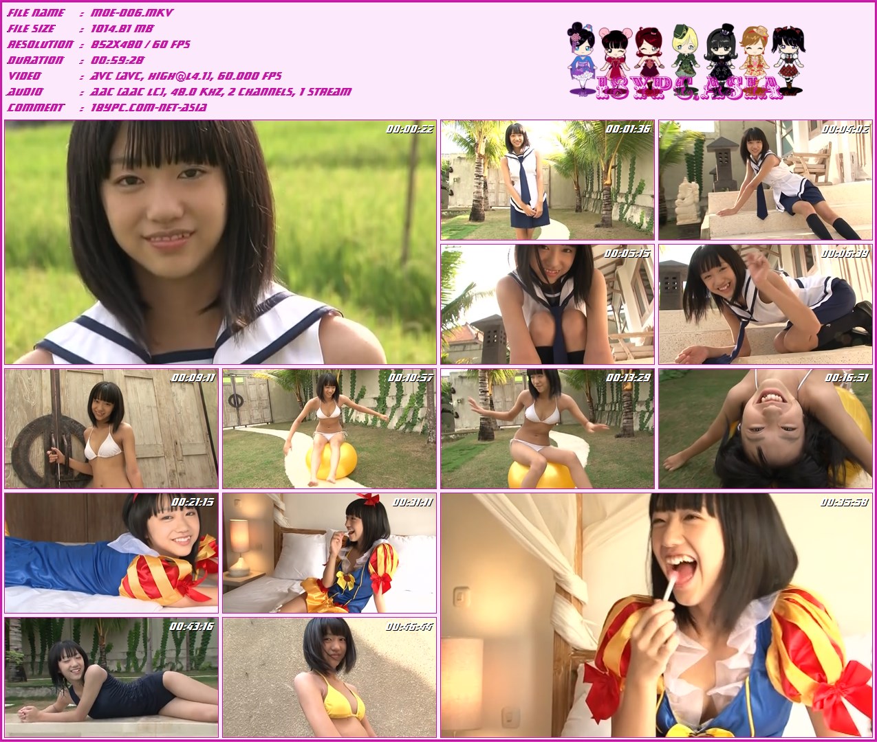 MOE-006 Arisa Machida DVD - 萌え萌え　町田有沙 - 人気アイドル・町田有沙ちゃんのイメージ。青空の下で制服姿やビキニ姿を披露したり、シャワーシーンにも挑戦する有沙ちゃん。キュートな笑顔にノックアウトされちゃうこと間違いなし！