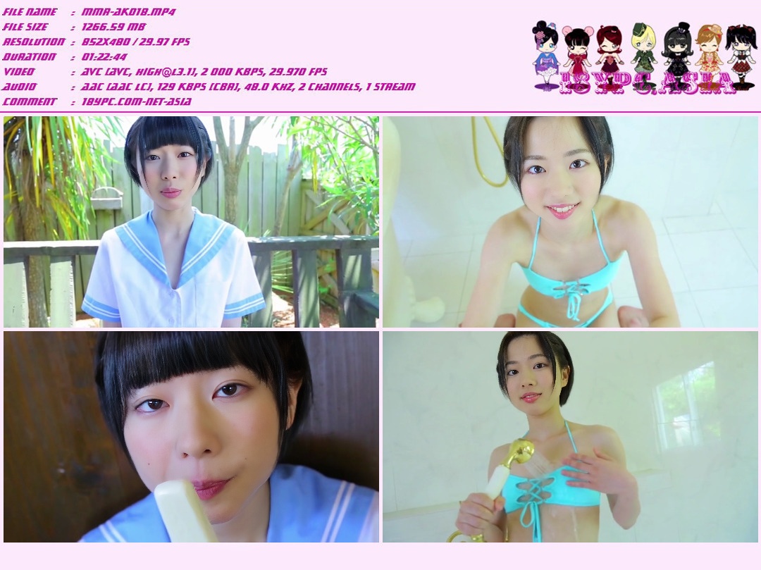 JSSJ-151 Rin Sasayama DVD