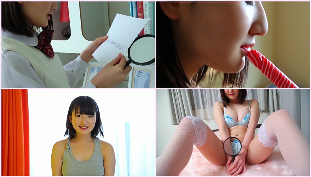 JSSJ-109 Kimura Yukari